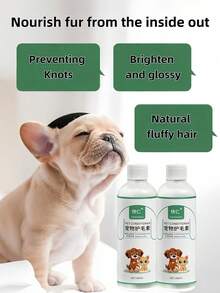 宠物美容护发素，防静电，丰盈，柔软，适用于狗和猫，滋养毛发，短毛/长毛，美容，护发素，丰盈，滋养，柔软，防脱毛，除臭