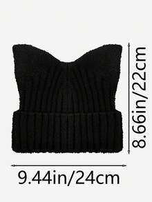 1pc Adult Solid Color Simple Fashion Versatile Cute Cat Ear Knit Beanie Hat, Soft Comfortable Warm Winter Cap, Suitable For Men And Women In Autumn/Winter For Daily Commute, Casual Outing, Outdoor Activities, Great As A Gift - Multicolor - View 3
