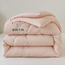 1pc Crinkle Chiffon Comforter, Simple & Cozy Style In Multiple Colors, Polyester Fiber Filled Autumn/Winter Duvet, Standard Bedding Size, Soft, Warm, Breathable, Easy Care, Suitable For Autumn/Winter Use Or As A Home Essential Gift For Christmas, Halloween, New Year