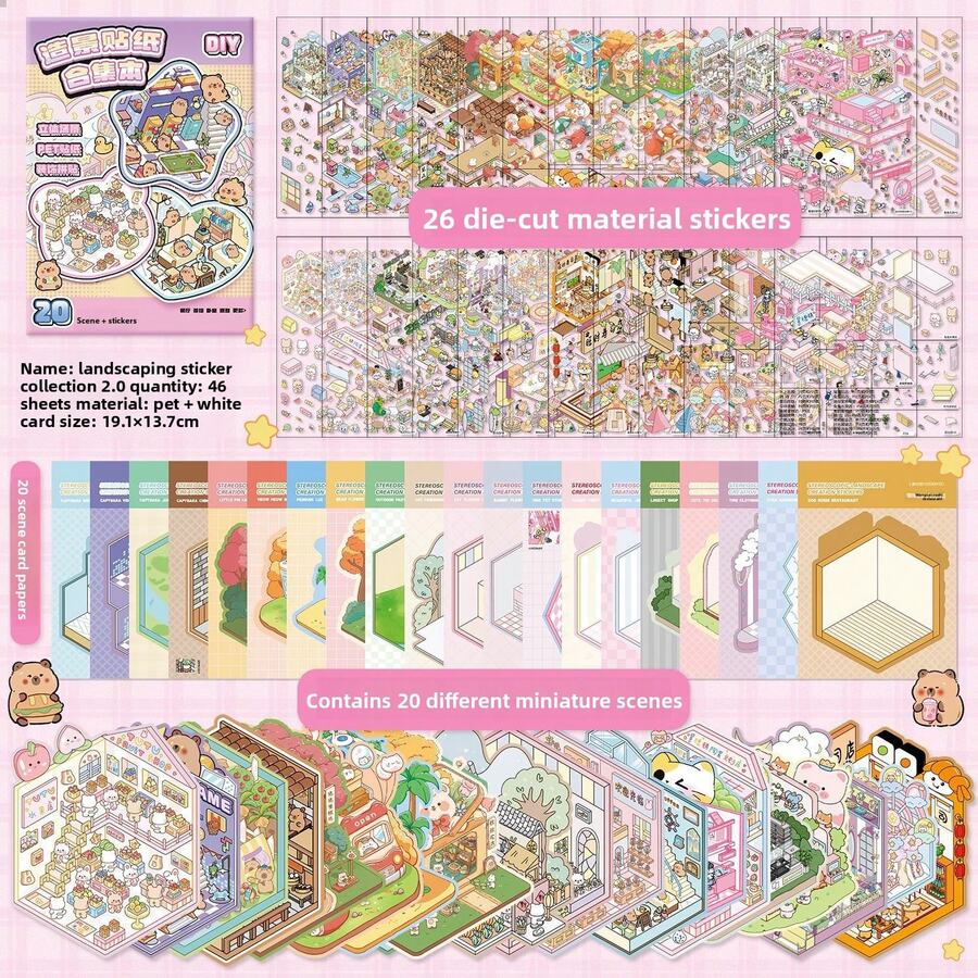 46 piezas Pegatinas decorativas DIY para la casa, libro de pegatinas de paisajismo, pegatinas de escenas (incluye 20 escenas, 26 hojas de material), pegatinas en 3D de casas en miniatura y micropaísajes para manualidades DIY, planificadores, puzzles, pegatinas de paisajes, reutilizables, sin pinzas - Multicolor - Ver 1