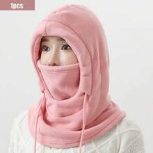 Fashionable Autumn And Winter Warm Fleece Men's And Women's Protective Head And Neck, Black, White, Khaki, Pink Protective Mouth And Nose Hat, Head Cover, Neck Cap, Motorcycle, Bicycle, Windproof Sports Scarf, Hat, Face Mask