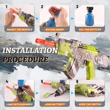 AK/MP5 Electric Gel Ball Blaster - Automatic Outdoor Toy Gun For Team Battles,Boy's Game (Bullets Not Included)