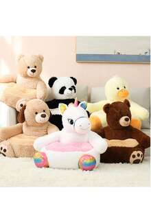 Kids Plush Animals Sitting Support Sofa - Coffee Brown - View 3
