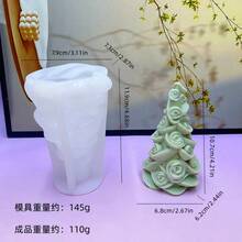 Christmas Tree Scented Candle Silicone Mold, DIY Plaster Diffuser Decor Mold For Christmas