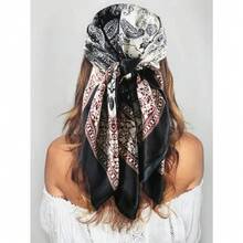 1pc  Fashionable Women's Square Headscarf, 90cm Large Women's Satin Square Silk Atmosphere Hair Scarf  Headscarf, Daily Clothing Matching, Gift For Her - 深棕色 - 查看 1