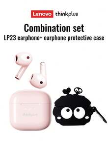Lenovo 联想 LP23 蓝牙耳机保护套组合，半入耳式立体声效果，高清语音通话，灵敏麦克风，智能降噪，音乐游戏双模式，低延迟，长续航，适用于智能手机和电脑 - 粉紅色+1保護套 - 查看 2