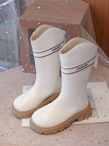 New Fashion Children's Mid-Calf Boots, Girls' Pure White Simple & Elegant Campus Boots, Comfortable Soft Lining, Thickened Soles For Added Height, Suitable For Daily Outings, Gatherings And More, Fit For Autumn/Winter Season