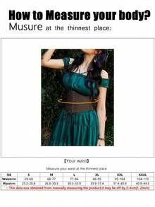 1pc Women's Brown Gothic Style Corset Elastic Waist Belt, Sexy Waist Cincher Suitable For Daily Wear Or Halloween Party