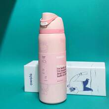 O-Wala Vacuum Flask With Straw 24oz/32oz,Can Be Used For Outdoor Sports, Heat Preservation Time Cold And Hot Water Can Be Insulated, Frozen Drinks, Beautiful Appearance, Exquisite Workmanship, Suitable For Camping, Work, Indoor Use. - 彩色 - 查看 16