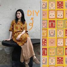 1 Stück gelb karierter Stoff, bedruckter Stoff, geeignet für DIY-Kleidung, Taschen, Patches und andere DIY-Projekte