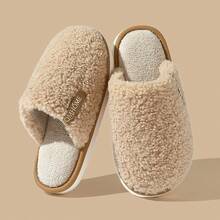 Women's Simple Plush House Slippers, Autumn/Winter - Beige - View 4