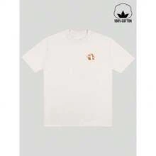 Streetwear Tiger One Point T-Shirt 100% Cotton Bathing - 奶油色 - 查看 2