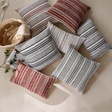 1 件/2 件波西米亚风抱枕套 18x18 英寸，农舍装饰条纹方形枕套雪尼尔簇绒枕套，中性色调枕套，适用于客厅沙发床 - 米色 - 查看 5