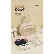 Clear PVC Waterproof Swimming Bag - Travel Handbag And Shoulder Bag - Màu be - Xem 6