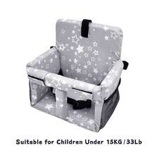 وسادة كرسي عربة التسوق/الكرسي العالي/كرسي الطعام للأطفال، ناعمة ومريحة، وسادة مقعد متعددة الوظائف للأطفال قابلة للحمل