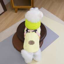 25mm Regenbogen Baumwoll-Geschirr Weste, Haustier Baumwoll-Weste, Hundemode, Neue Katzenkleidung, Tierbekleidung, Verstärkte Blumen-Hundemantel, Kleine Hundemode, Herbst/Winter Neu, Verstärkte Weste, Britischer Stil Weste, Gepolsterter Mantel