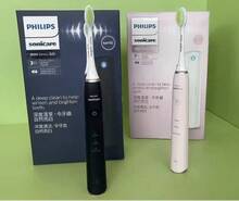 PHILIPS 飞利浦 YesHX2461/04 玫瑰粉色多功能电动牙刷