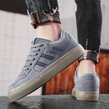 New Men's Versatile Flat Casual Sneakers, Breathable Athletic Leisure Shoes