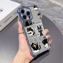 Custodie per telefono di moda