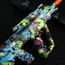 AUG Rechargeable Electric Gel Ball Blaster - Automatic Outdoor Toy For Team Activities - Perfect Gift For Birthdays, Easter, Christmas, Halloween, And Thanksgiving (Bullets Not Included)