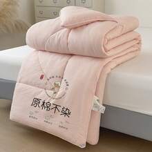 1pc Crinkle Chiffon Comforter, Simple & Cozy Style In Multiple Colors, Polyester Fiber Filled Autumn/Winter Duvet, Standard Bedding Size, Soft, Warm, Breathable, Easy Care, Suitable For Autumn/Winter Use Or As A Home Essential Gift For Christmas, Halloween, New Year