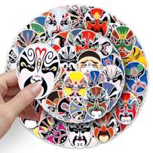 50Pcs Funny Peking Opera Facial Makeup Stickers Chinese Cultural Decoration Stickers Aesthetic Art Stickers Scrapbook Stickers Journal Stickers Bulk Stickers Vinyl Waterproof Stickers For Water Bottle,Computer,Laptop,Phone,Luggage,Notebook,Fridge