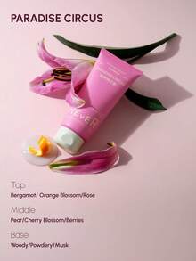 Rever جل الاستحمام المقشر ريفير 200 جرام، تنظيف عميق ذو رائحة دائمة، مقشر للبشرة الحساسة متوفر