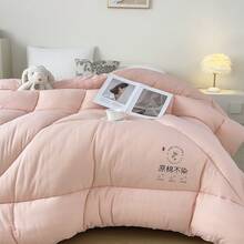 1pc Crinkle Chiffon Comforter, Simple & Cozy Style In Multiple Colors, Polyester Fiber Filled Autumn/Winter Duvet, Standard Bedding Size, Soft, Warm, Breathable, Easy Care, Suitable For Autumn/Winter Use Or As A Home Essential Gift For Christmas, Halloween, New Year