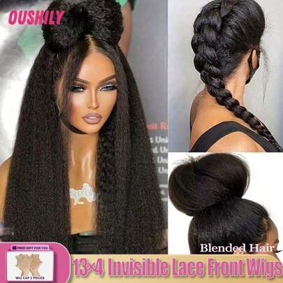 باروكة شعر طبيعي كثافة 200% مستقيم يكي بتصميم الدانتيل الأمامي - باروكة شعر مخلوط بدون غراء مناسبة للمبتدئين - باروكة دانتيل أمامي 13x4 مبيضة ومنزوعة الشعر مسبقًا من الأذن إلى الأذن - باروكة شعر طبيعي بإغلاق دانتيل مريحة وطبيعية المظهر للنساء بلون أسود طبيعي