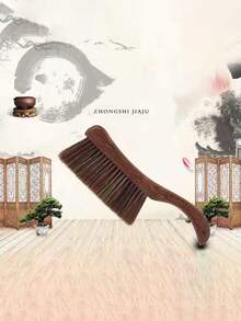 1pc Dust Cleaning Brush, Suitable For Bed, Clothes, Sofa, Furniture, Wooden Handle, Thick Handle