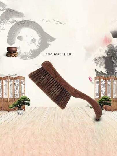 1pc Dust Cleaning Brush, Suitable For Bed, Clothes, Sofa, Furniture, Wooden Handle, Thick Handle