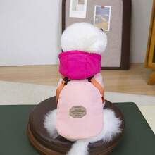 25mm Regenbogen Baumwoll-Geschirr Weste, Haustier Baumwoll-Weste, Hundemode, Neue Katzenkleidung, Tierbekleidung, Verstärkte Blumen-Hundemantel, Kleine Hundemode, Herbst/Winter Neu, Verstärkte Weste, Britischer Stil Weste, Gepolsterter Mantel