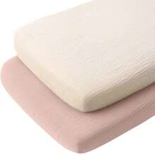 2pcs Baby Crib Sheets, Unisex, Soft & Comfortable, Suitable For Baby Crib, Moses Basket, Oval/Rectangular Pad/Mattress, Ideal Gift For Expectant Mothers