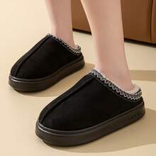A Pair Of New Winter Casual, Cute And Sweet Style Women's Slippers With Added Fleece And Thickening, Comfortable, Soft And Warm Inner Shoes, And Large-Sized Indoor Silent And Anti-Slip Men's Slippers For Couples - màu đen - Xem 2