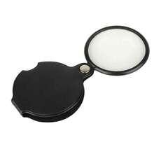 1/3 件皮革放大镜吊坠，可折叠皮套口袋放大镜 - 彩色 - 查看 9