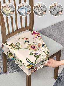 1/2/4/6件印花弹力可拆卸可洗餐椅座套