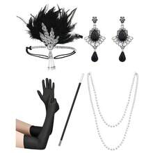 20 世纪 20 年代女士派对配饰套装，轻佻女郎服装配饰咆哮的 20 年代女士配饰轻佻女郎头饰 - 彩色 - 查看 33