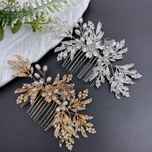1 Stück handgefertigter Braut Silber & Gold Strass Haarschmuck, Haarklammer aus Legierung mit Blatt, schwerer Metall Blatt Haarclip, geeignet für Hochzeit, Verlobung, Abschlussball