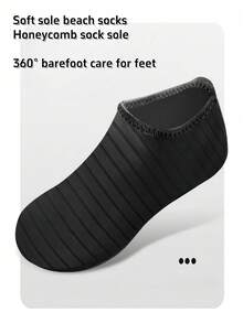 1 件男女通用速干水鞋，赤脚水袜，防滑游泳鞋，适合游泳、沙滩、瑜伽、露营，成人和青少年尺码，请订购大 2 个尺码，是海滩、泳池、划船、冲浪的必备品