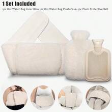 AIYYIPA 1 套可再填充热水袋 - 热水袋内胆 + 毛绒套 + 腰带，可重复使用的保暖袋，防漏且舒适，适用于加热垫、颈部、背部、肩部、腿部，圣诞节/生日礼物
