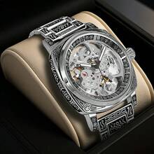 A Men's Silver-Black Steel Strap Elegant Retro Roman Numeral Dial Flywheel Automatic Mechanical Watch - Silver - View 2