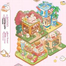46 piezas Pegatinas decorativas DIY para la casa, libro de pegatinas de paisajismo, pegatinas de escenas (incluye 20 escenas, 26 hojas de material), pegatinas en 3D de casas en miniatura y micropaísajes para manualidades DIY, planificadores, puzzles, pegatinas de paisajes, reutilizables, sin pinzas - Multicolor - Ver 6