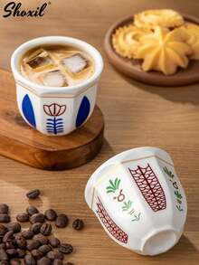 shoxil 1pc Middle Eastern Style Ceramic Coffee Cup - Elegant Espresso Mug & Tea Cup, Ideal For Bedroom Nooks, Living Room Gatherings, Afternoon Tea Sessions & Festive Gifting, Use During Ramadan - Cup - View 6