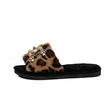 1 par de chanclas de playa bordadas con letras y cuentas, adecuadas para el hogar, la playa y el invierno