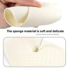 1/2/3 Pcs Ladies Crotch Protector, Crotch Embarrassment Line Elimination Sponge Pad, Yoga Pants Inner Crotch Invisible Pad, Made Of Breathable Sponge Material, Can Be Washed And Reused, Suitable For Swimming, Yoga Pants, And Sportswear.