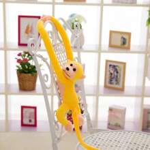 1 件全新毛绒公仔长臂猴挂件猴娃娃 - 彩色 - 查看 12