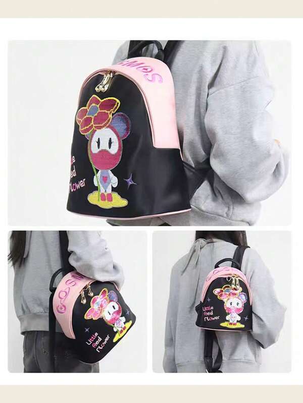 Cosmos Mochila de la serie "Te doy una pequeña flor roja" de NCosmos Bear, regalo de cumpleaños, regalo de regreso a la escuela