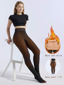 Elegant Women's Winter Fleece Socks. Weighing 200 Grams, Made Of Elastic Fleece Fabric, High-Waisted Design, Extra Thick For Warmth. - 黑透焦糖 - 查看 1