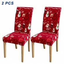 2/4/6 غطاء كرسي مطبوع بطبعات عيد الميلاد، مع عناصر عيد الميلاد مثل بابا نويل والثلجي والرنة، ديكور منزلي لفنادق وحفلات ومطاعم، ديكور عيد الميلاد الأساسي، هدية عيد الميلاد المثالية