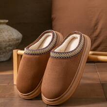 Women's Fluffy Slippers, Warm Plush Slippers For Indoor Bedroom, Thick Fur Lining, Anti-Slip, Can Be Worn Outdoors, Fashionable And Comfortable, Warm Feet, Suitable For Winter